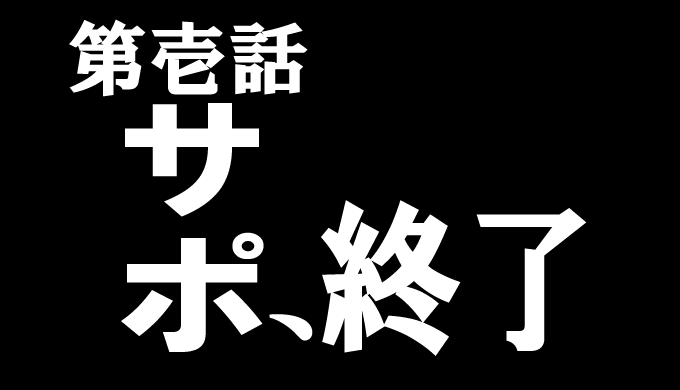 AdobeIllustrator