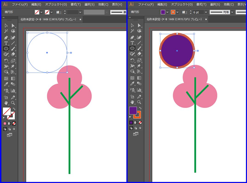 AdobeIllustrator