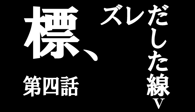 AdobeIllustrator