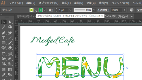 AdobeIllustrator