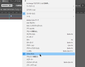 AdobeIllustrator