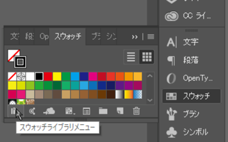 AdobeIllustrator