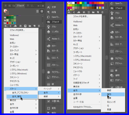 AdobeIllustrator