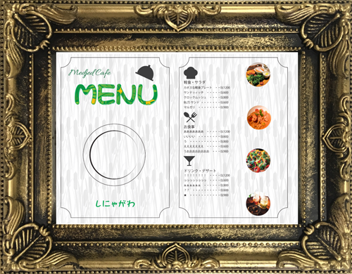 AdobeIllustrator