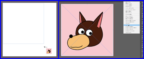 AdobeIllustrator