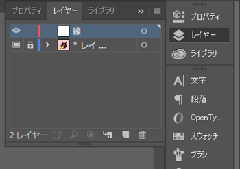 AdobeIllustrator