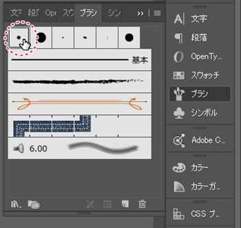 AdobeIllustrator