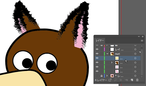 AdobeIllustrator