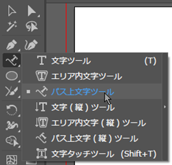 AdobeIllustrator