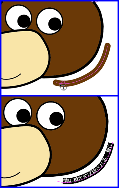 AdobeIllustrator