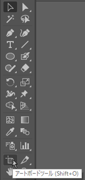 AdobeIllustrator