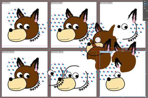 AdobeIllustrator