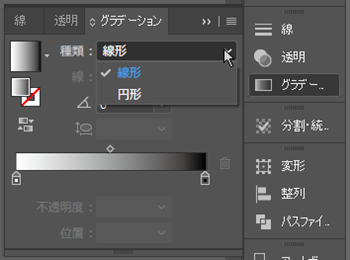 AdobeIllustrator