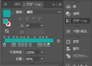 AdobeIllustrator