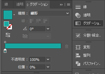 AdobeIllustrator