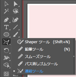 AdobeIllustrator