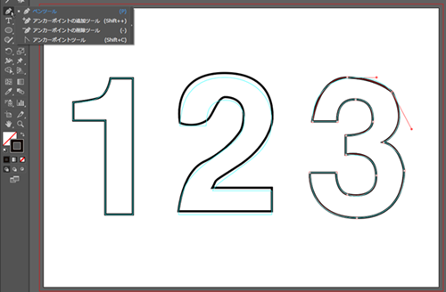 AdobeIllustrator