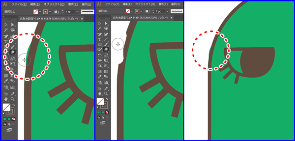 AdobeIllustrator