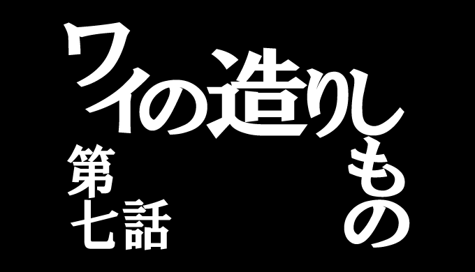 AdobeIllustrator