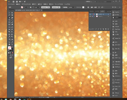 AdobeIllustrator