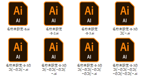 AdobeIllustrator