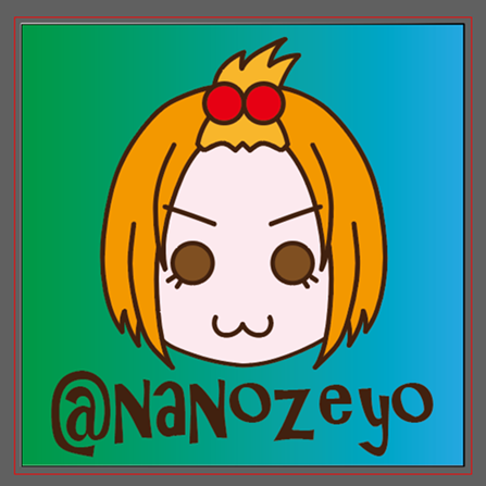 AdobeIllustrator