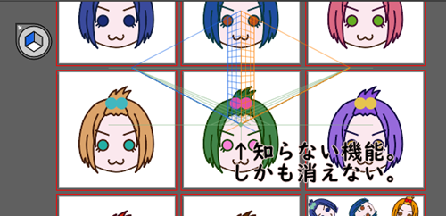 AdobeIllustrator