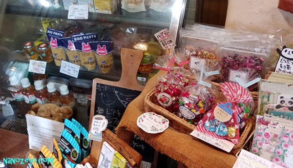 小山町ガーデンカフェ「ひとやすみの庭」