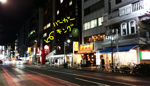 スタジオNODE新宿